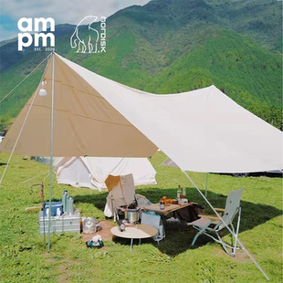 丹麦NORDISK大白熊Kari20 Tarp户外露营棉布方形天幕帐篷遮阳防晒