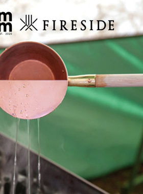 日本Fireside户外铜勺家用浇水长柄铜勺露营野营花园水瓢勺子工具