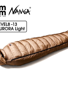 日本NANGA LEVEL8-13 AURORA Light户外防寒保暖鸭绒防水睡袋露营
