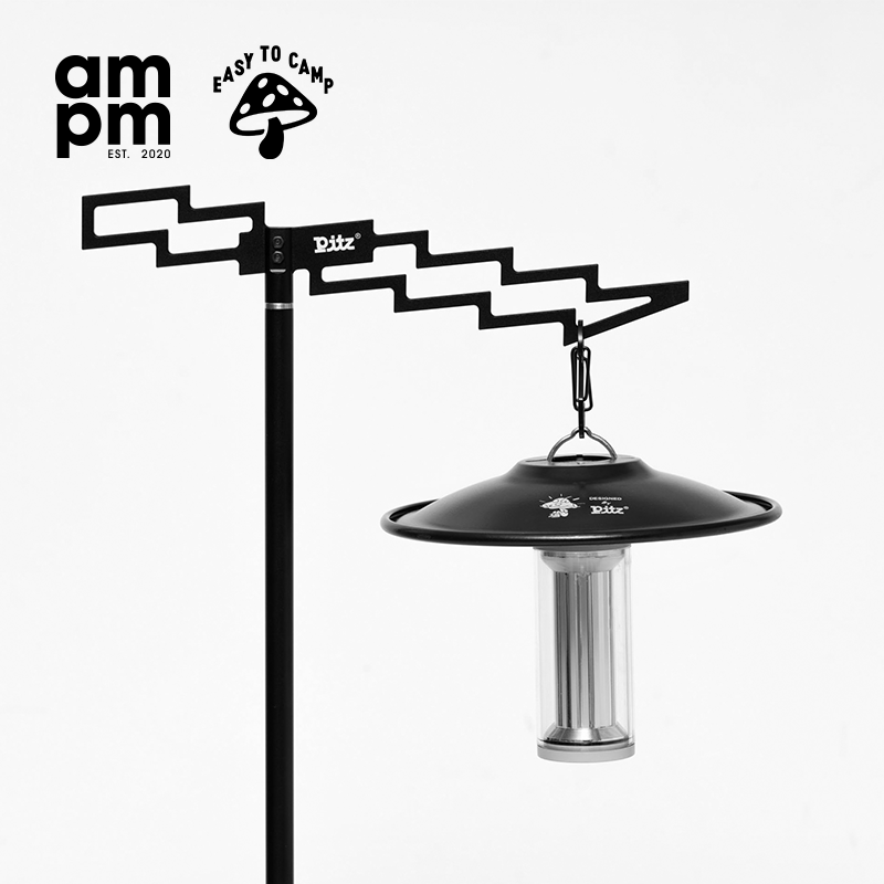 Pitz户外灯架营地灯杆折叠轻量化