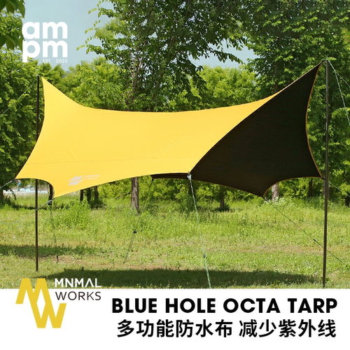 MINIMAWORKS防雨黑胶蝶形天幕