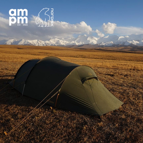 NORDISK大白熊Oppland2PU