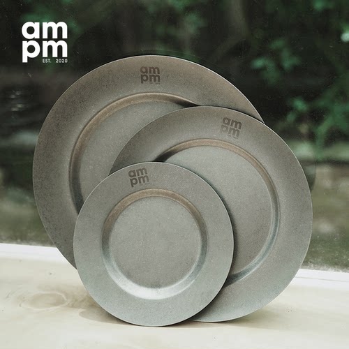 ampm户外露营便携式野餐盘子点心