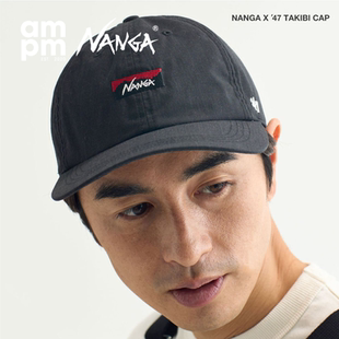日本NANGA x47brand联名户外棒球帽阻燃透气防晒显脸小男女遮阳帽