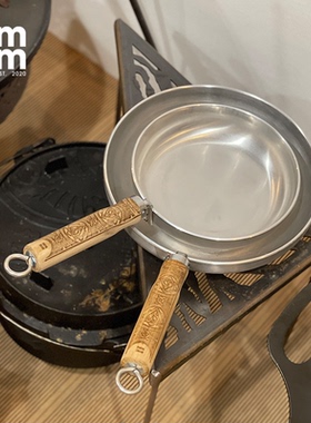 日本DEVISE WORKS户外露营野营便携铝锅DPAN早餐平底锅煎蛋锅煎锅