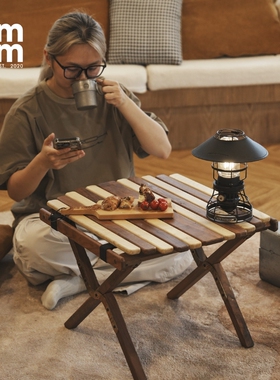 ampm全日营一起露营吧户外实木蛋卷桌便携露营桌黄铜折叠桌小重山