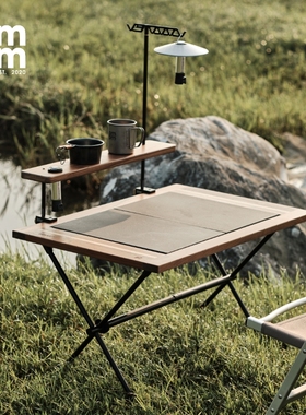 ampm全日营户外IGT桌子多功能可拆卸单元板组合桌便携轻量化桌子