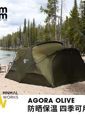韩国MINIMAL WORKS半球形庇护所帐篷Agora自立带雪裙含纱门 大G