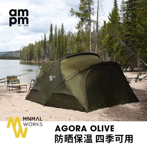 MINIMALWORKS帐篷大G带雪裙纱门