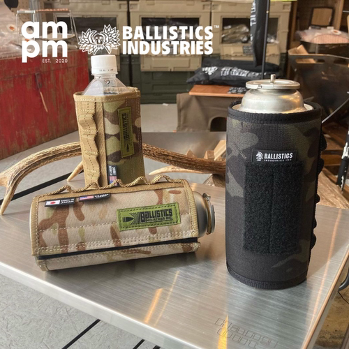 BALLISTICS户外军事风气罐套