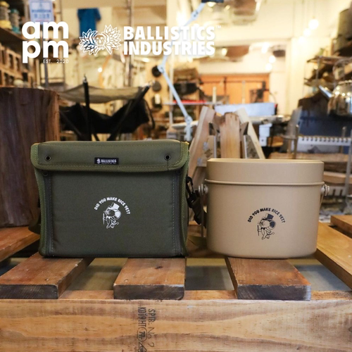 BALLISTICS饭盒便当盒餐具
