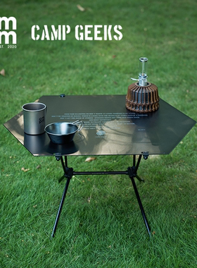 日本CAMPGEEKS户外轻量战术桌适用桌板〈Recta-top〉Helinox M号