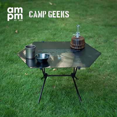 CAMPGEEKS军事风战术桌板轻量