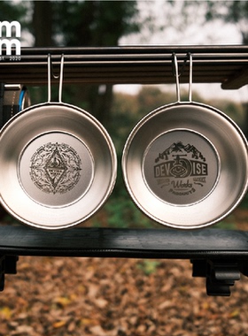 日本DEVISE WORKS户外挂耳碗雪拉碗不锈钢碗野餐烧烤餐具露营装备