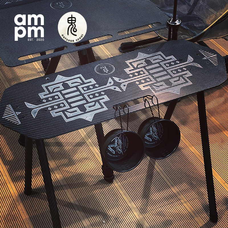 Yogui滑板桌配件碳纤维轻量化