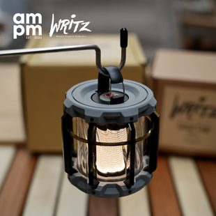 台湾WRITZ武力士户外瓦斯罐保护罩ML4灯罩扁气罐多功能露营装备