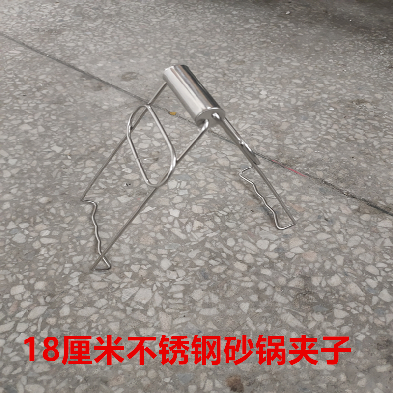 厨房不锈钢防烫夹取碗盘子