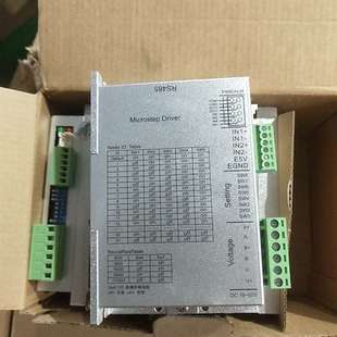 议价st560－485－het v3.1