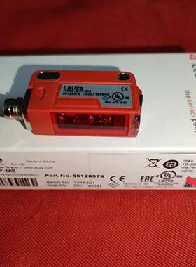 议价全新原装正品劳易测HT3C.S/4P-M8光电传感器