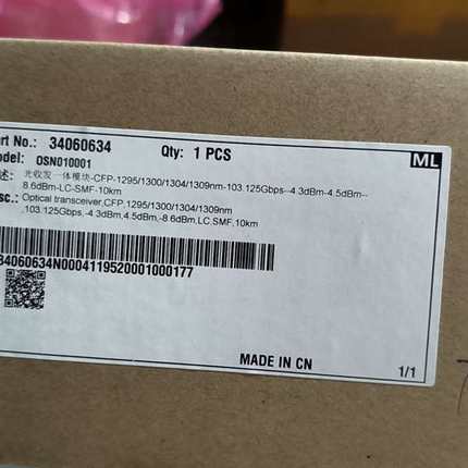 议价华为CFP光模块，100G－10km 34060634