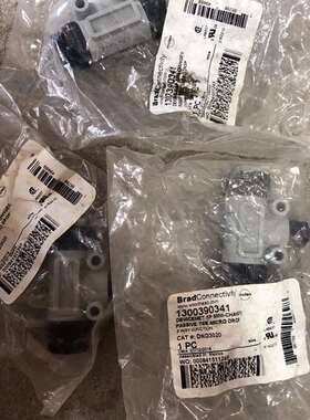 议价全新原包装brad三通连接器1300390341图为实