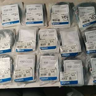 议价欧姆龙