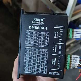 议价艾睿斯通DM860AH 12060成色新 电机：86M150