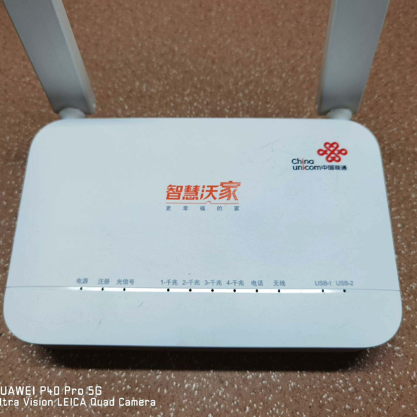 议价ZTE/中兴wifi6万兆光猫f4610u 10g epon