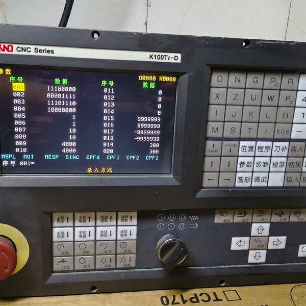 议价凯恩帝k100Ti-D系统，可代替K1Ti，k90Ti，k1