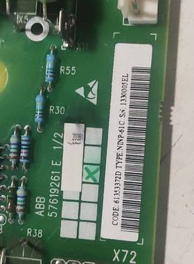 议价NINP-61C 全新件！包邮