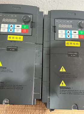 议价海尚变频器，型号：HS710-4.0G3/5.5P3