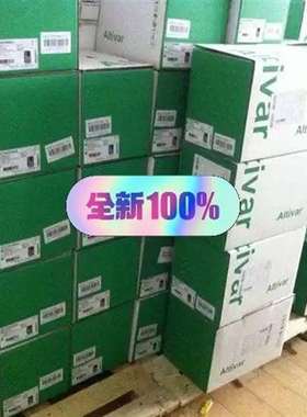 议价施耐德触摸屏 HMIGTO1300/1310/2300/23