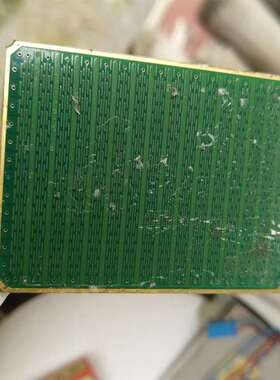 议价Cirque触摸板TSM9920-20N2