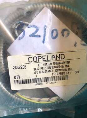 议价全新原装copeland谷轮传感器2832205一个图为