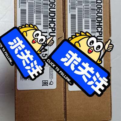 议价三菱Q06UDHCPU 包装完好