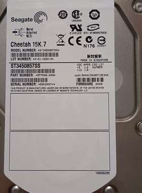 议价原装希捷ST3450857SS，15K.7，450G，服务器