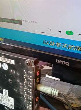 议价创新Creative RECON3Di声卡SB1350，二手