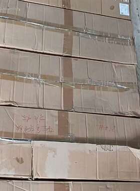 议价隔爆型防爆LED灯，型号BPY-2X20B，全新未拆