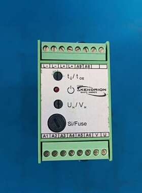 议价KENDRION 康德瑞恩整流器3343311A03,实物图