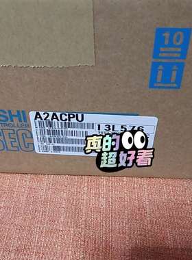 议价三菱 A2ACPU  实图  包装完好 议价议价