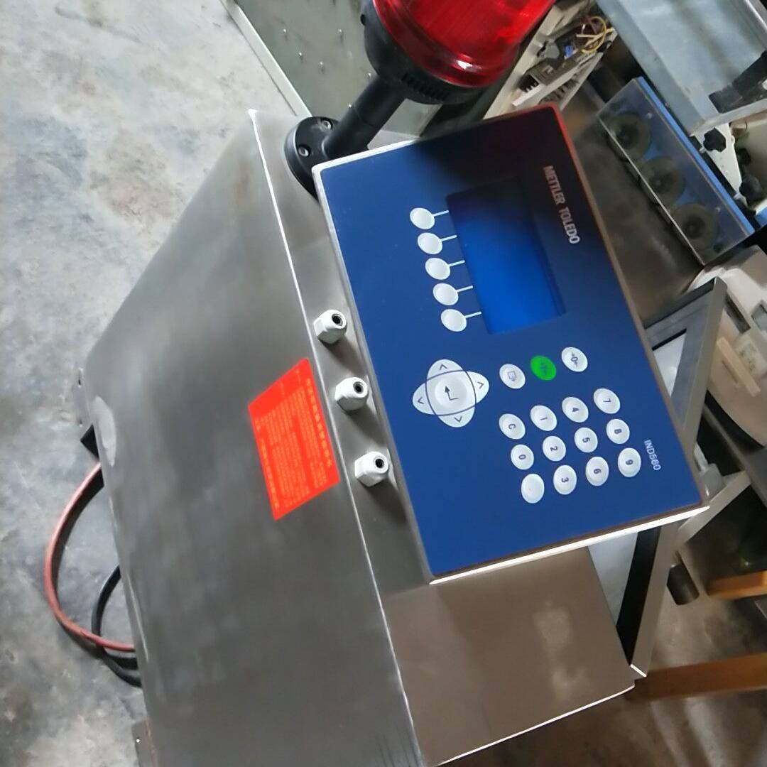 议价全套梅特勒托利多IND560Dyn 高速动态称重