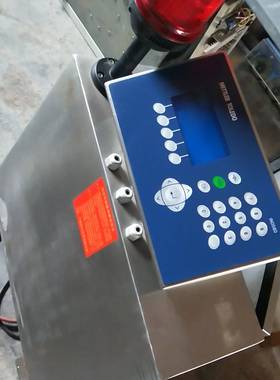 议价全套梅特勒托利多IND560Dyn 高速动态称重