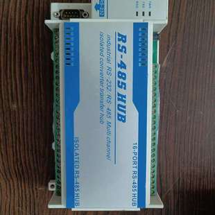 485转16路RS 6160防雷隔离型双向232 议价原装 JPX
