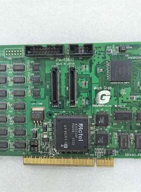 议价Graphin IPM-8560D 091440-PRT-P