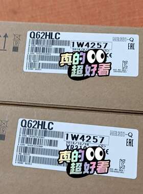 议价三菱 Q62HLC 实图 包装完好 议价出，价格