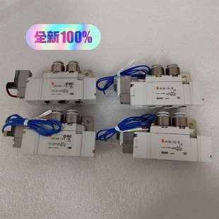 F2全新无包装 议价正品 1LZ SY7120