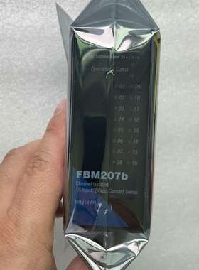 议价FBM207b RH914WH现货议价