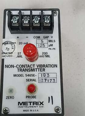 议价迈确美国METRIX  振动传感器5465E-103 ，带包