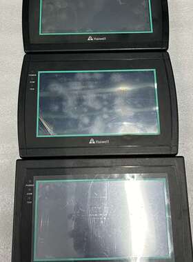 议价海为触摸屏HD070L，现货三台，成色如图，
