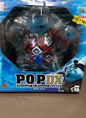 议价日版金猫 海贼王 pop DX  甚平  手办  71285